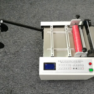 Máy Cắt Vật Liệu PP/PE/PVC/PET Máy Cắt Giấy/Băng SAN-200